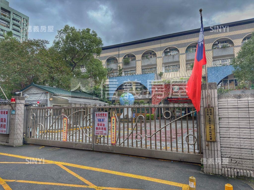 成家首選永安三房美寓房屋室內格局與周邊環境