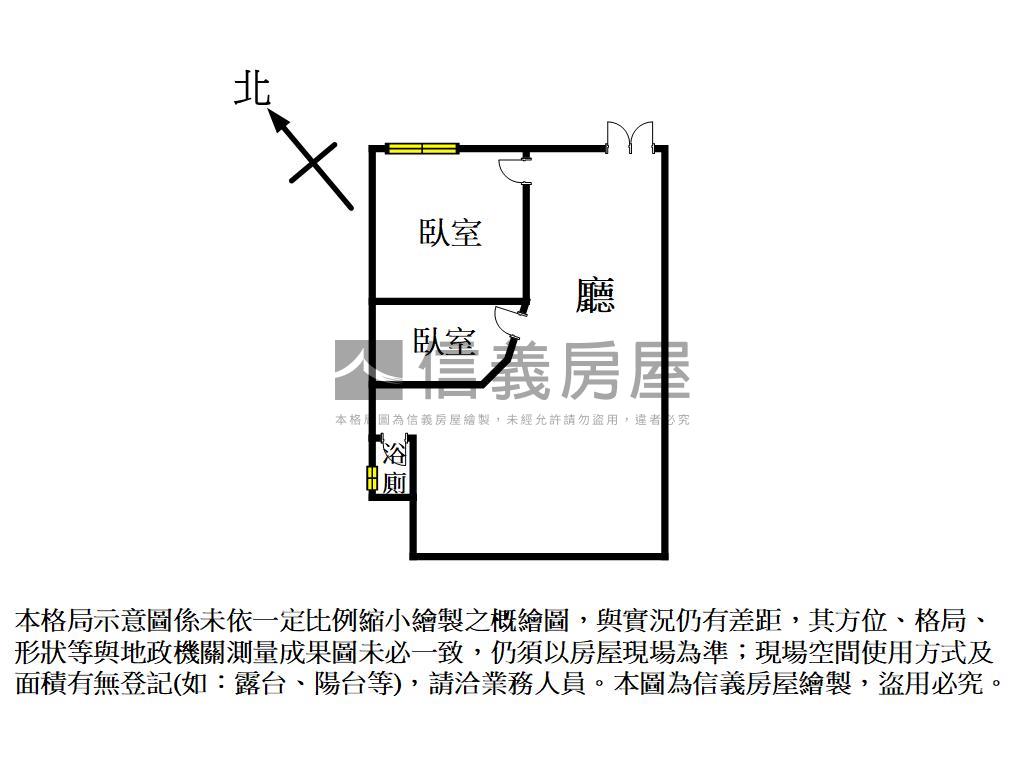 北屯收租大面寬角店房屋室內格局與周邊環境