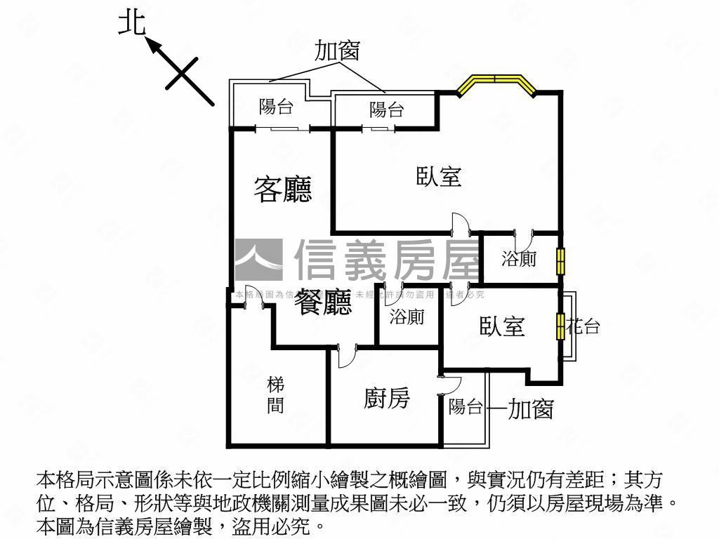 宏國面河面汐小兩房車位房屋室內格局與周邊環境