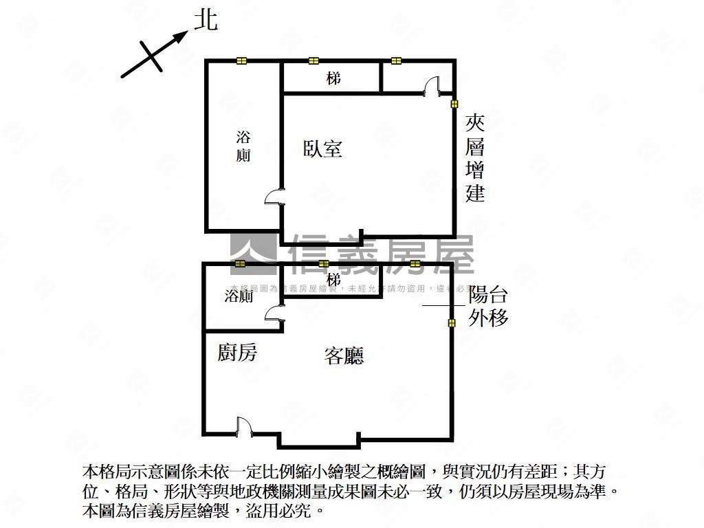 高鐵區愛巴黎超值美屋房屋室內格局與周邊環境