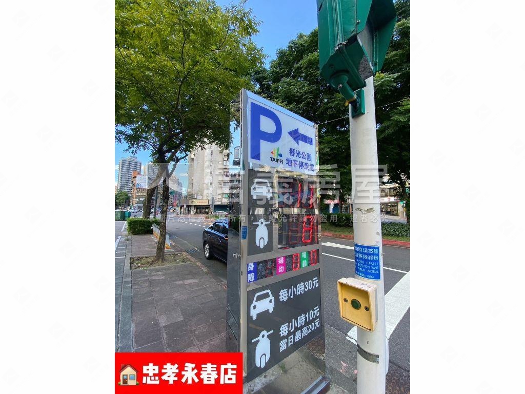 海華邊間一樓住辦房屋室內格局與周邊環境