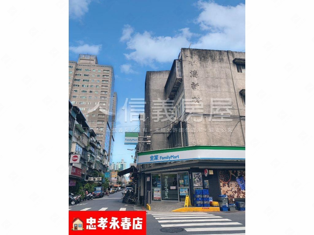 海華邊間一樓住辦房屋室內格局與周邊環境
