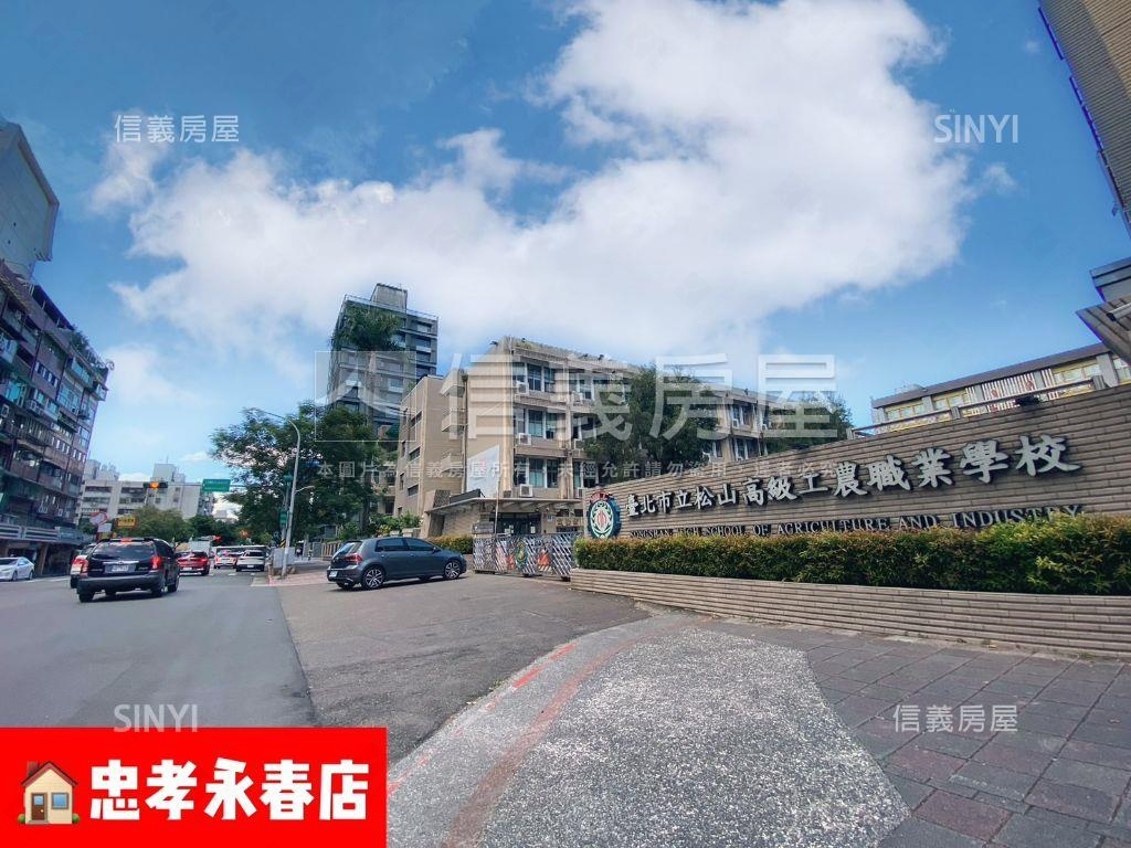 海華邊間一樓住辦房屋室內格局與周邊環境