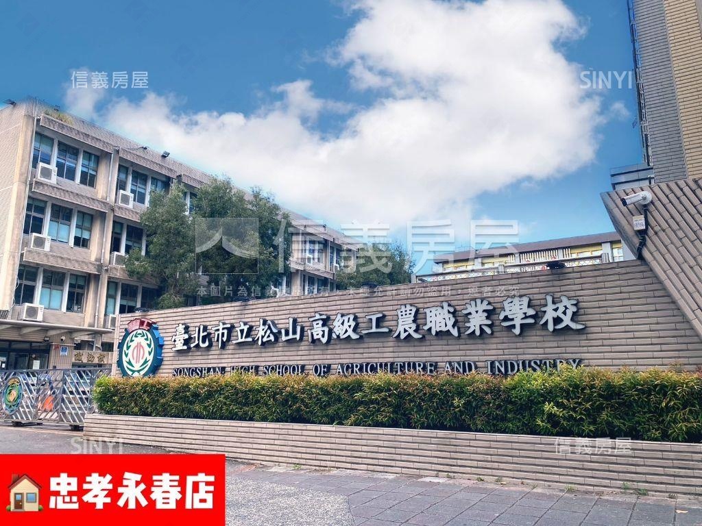 海華邊間一樓住辦房屋室內格局與周邊環境