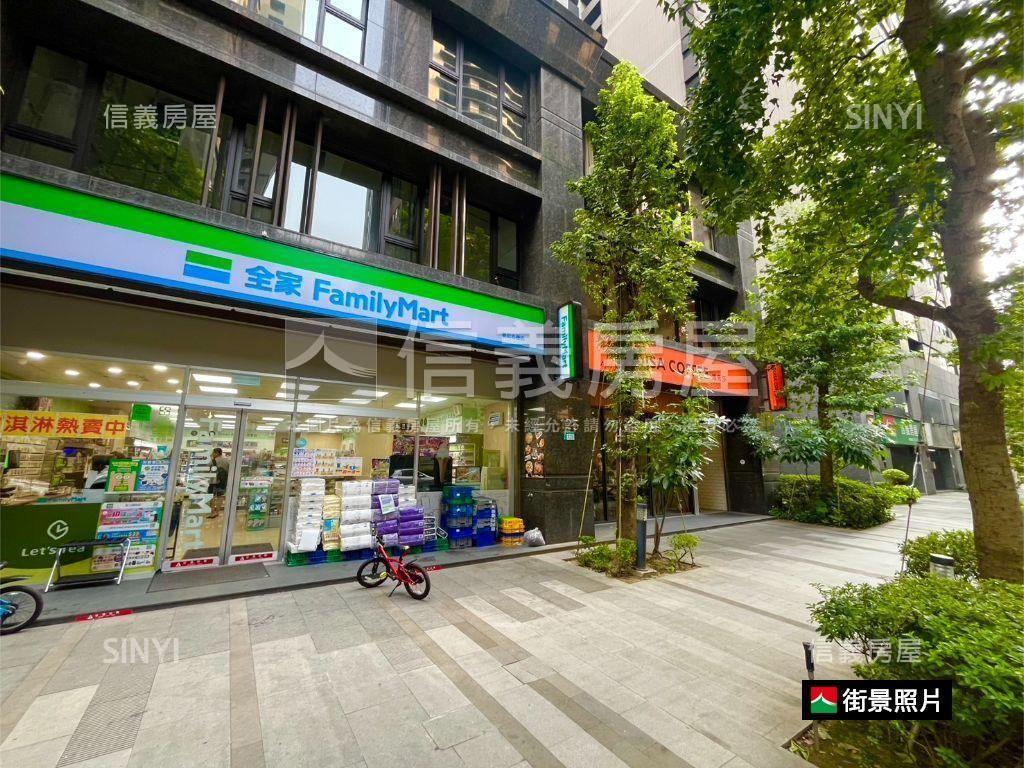 新世紀❤️小資首選房屋室內格局與周邊環境