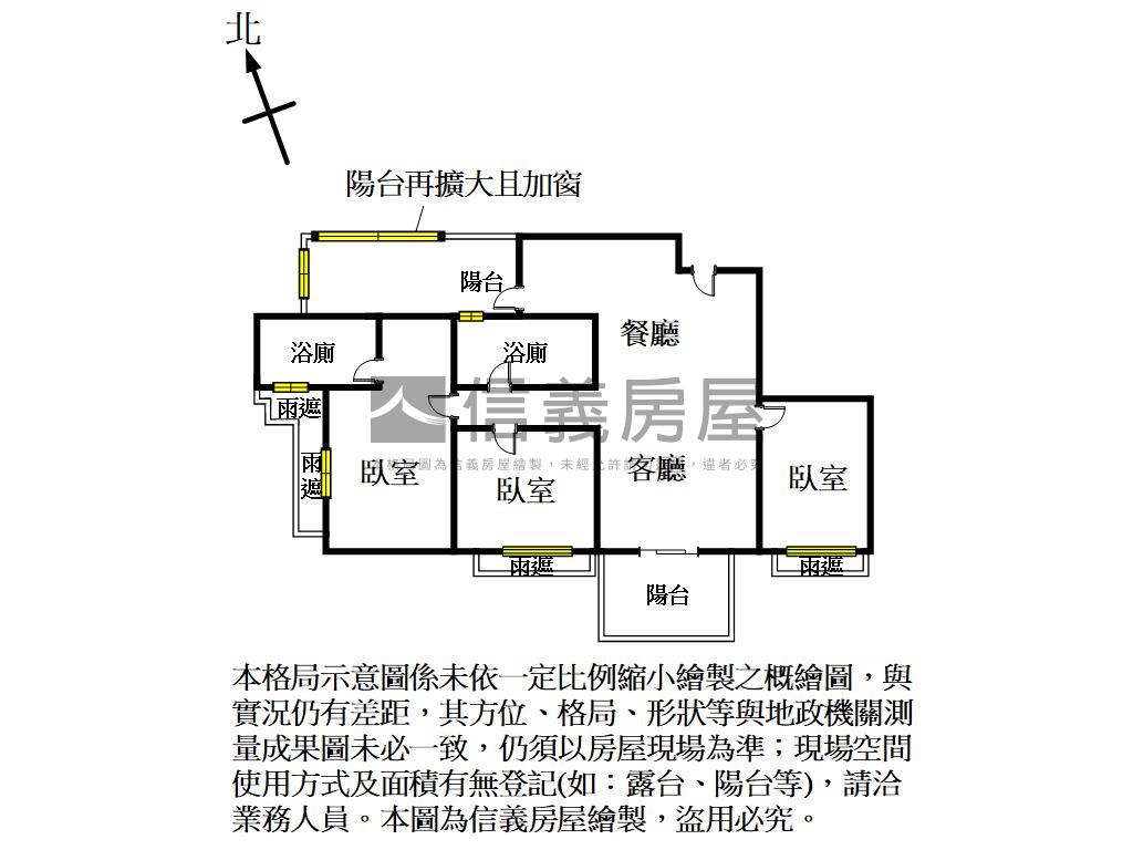 竹風樹海高樓三房豪邸房屋室內格局與周邊環境