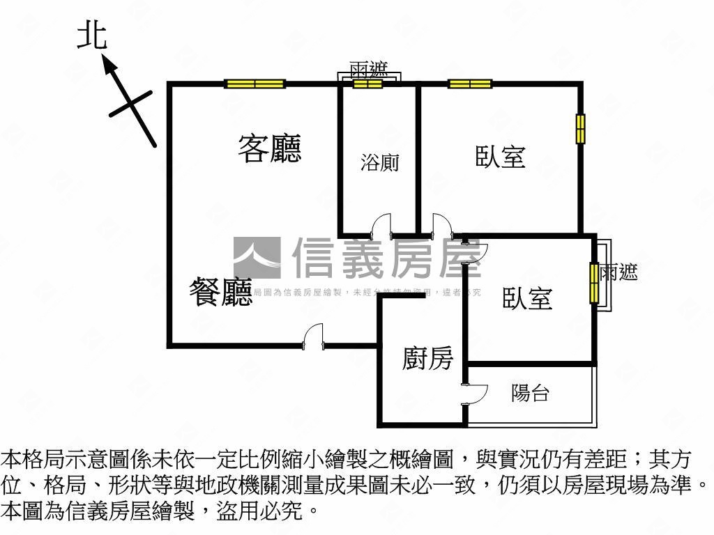 稀有釋出電梯兩房平車房屋室內格局與周邊環境