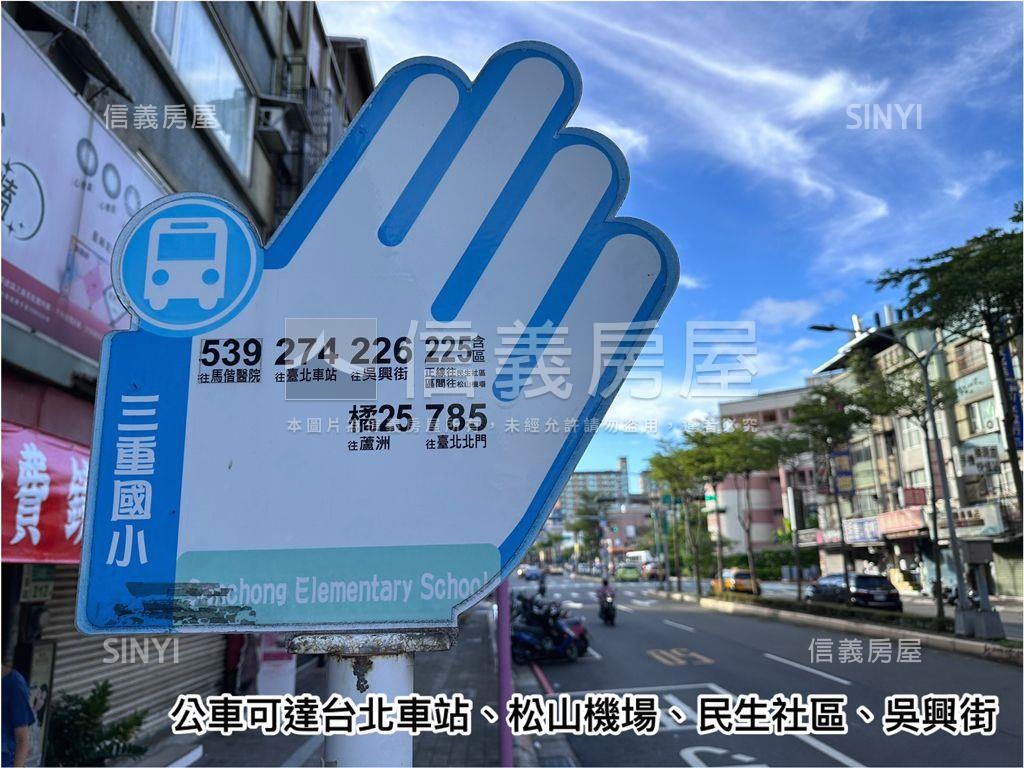 上仁一品苑兩房車位房屋室內格局與周邊環境