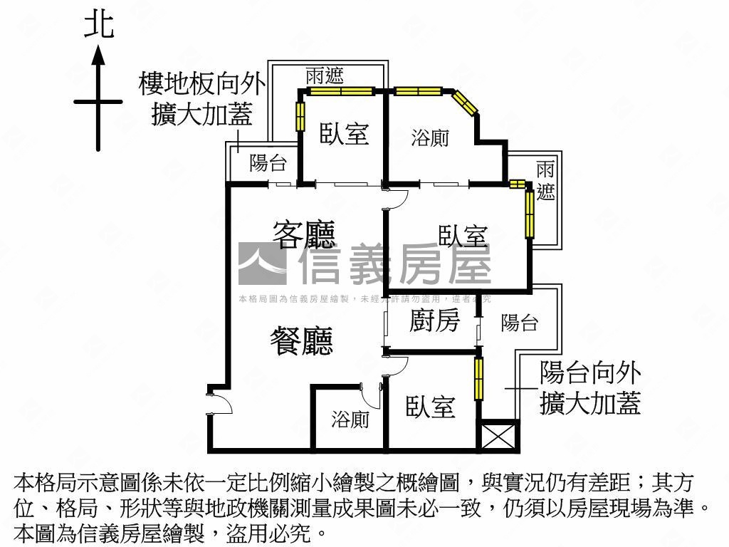 江南大宅高樓美景大戶房屋室內格局與周邊環境