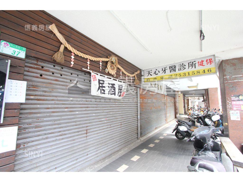 中山北路商業用金店面房屋室內格局與周邊環境