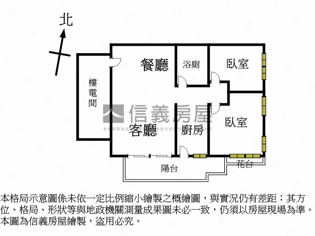 蕭邦方正精緻二房房屋室內格局與周邊環境