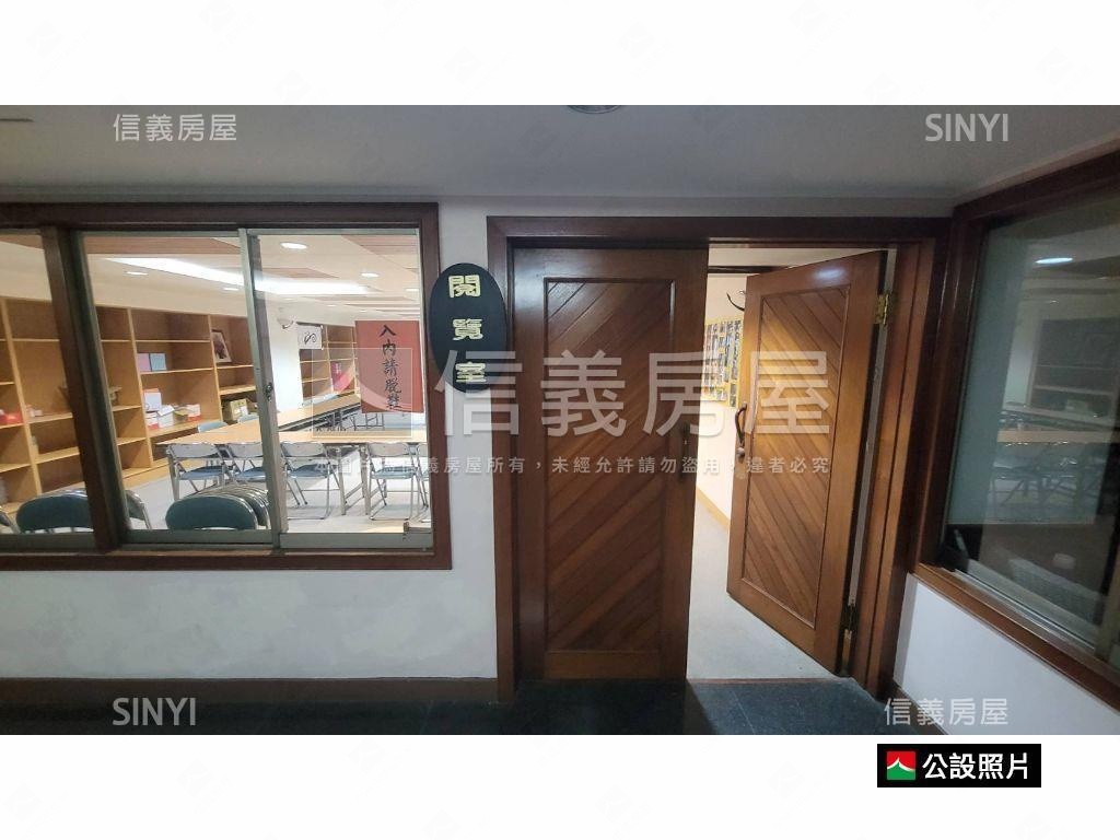 蕭邦方正精緻二房房屋室內格局與周邊環境