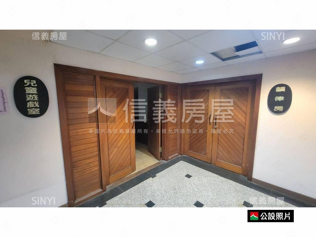 蕭邦方正精緻二房房屋室內格局與周邊環境