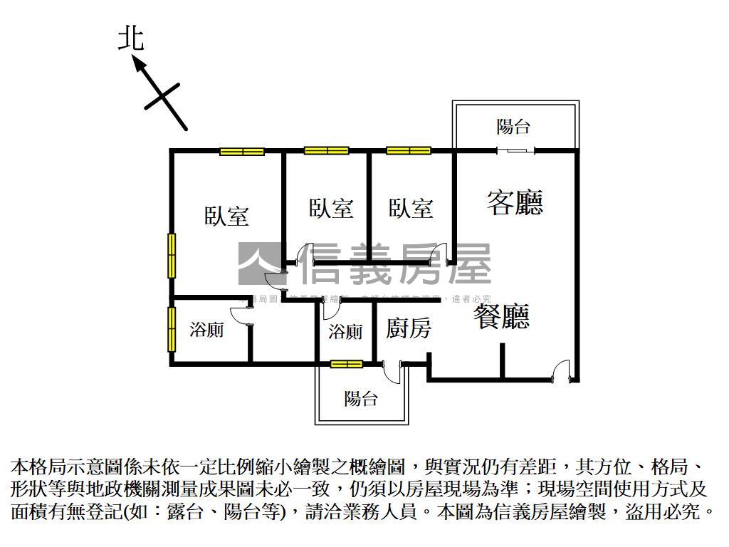 寶輝世紀莊園３房雙車位房屋室內格局與周邊環境