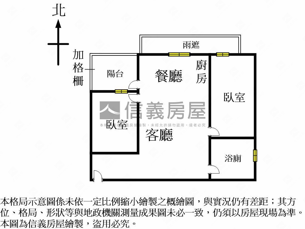博克萊兩房平車裝潢戶房屋室內格局與周邊環境