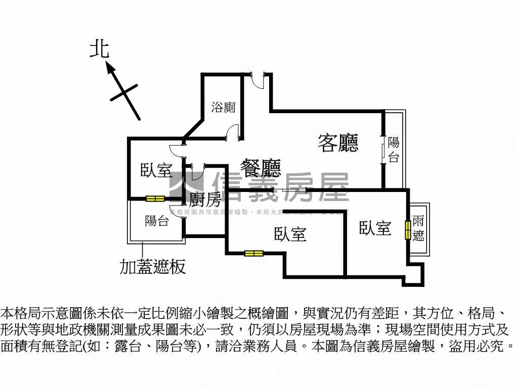 交響樂稀有Ｄ棟木質暖居宅房屋室內格局與周邊環境