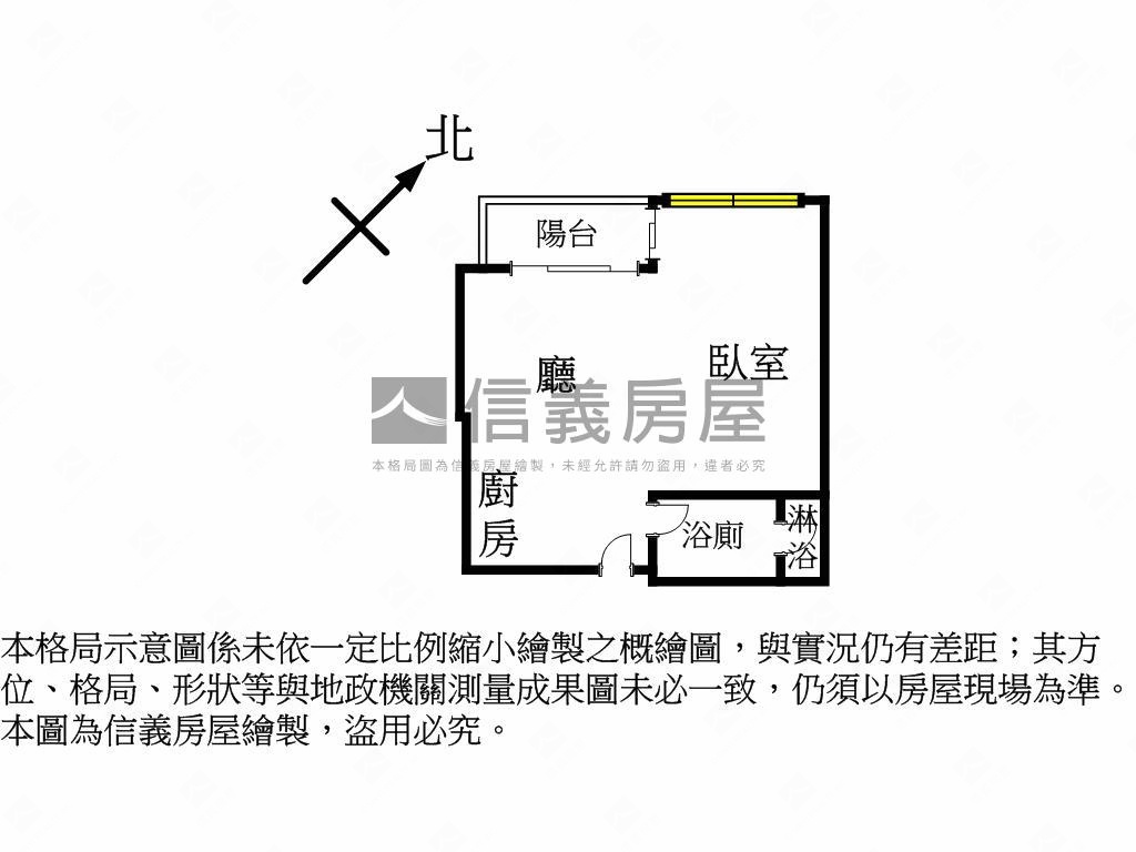 將捷絕美飯店式華廈房屋室內格局與周邊環境