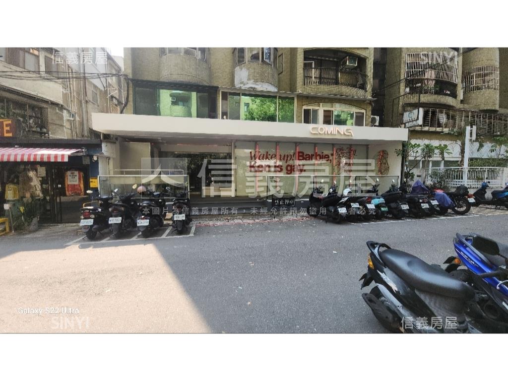 東區敦南黃金鑽石邊間店面房屋室內格局與周邊環境