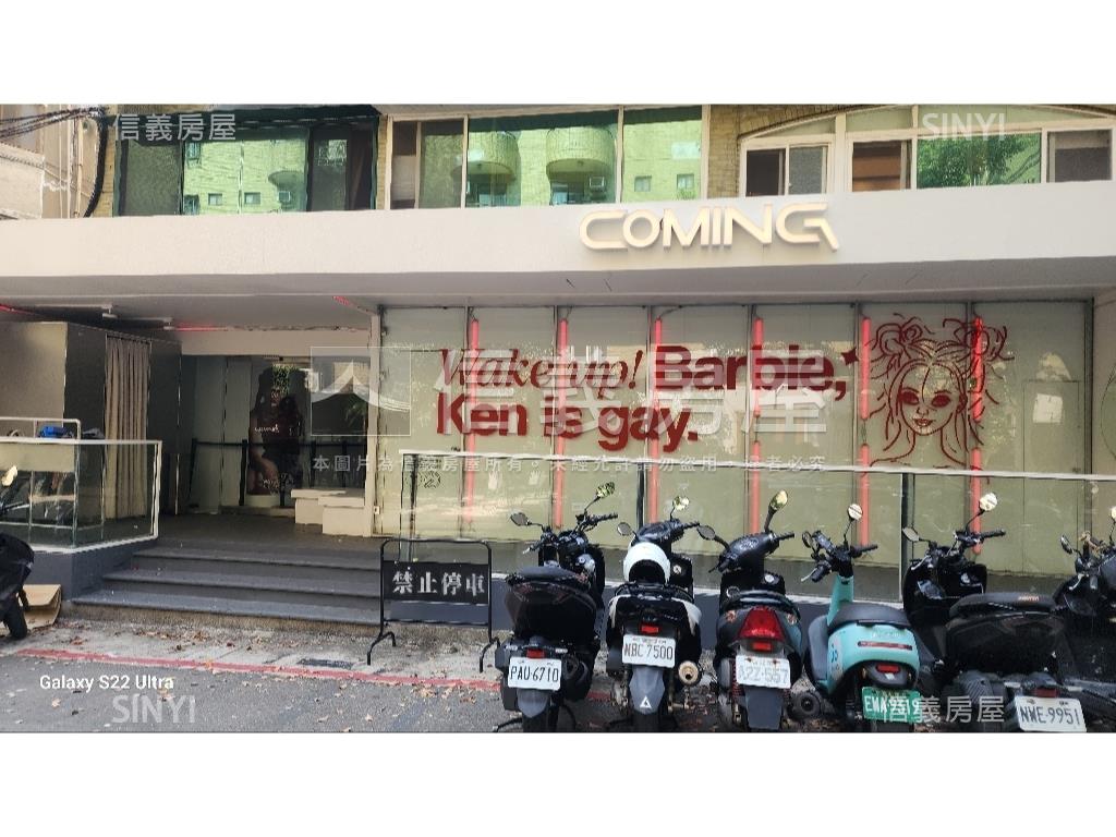 東區敦南黃金鑽石邊間店面房屋室內格局與周邊環境