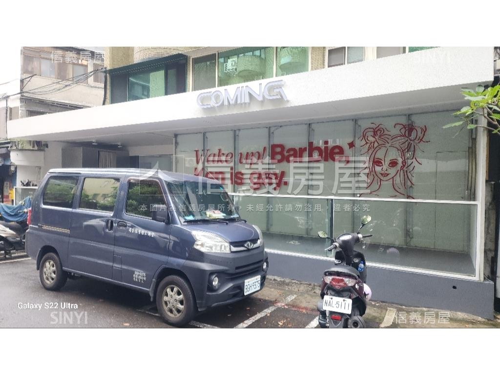 東區敦南黃金鑽石邊間店面房屋室內格局與周邊環境