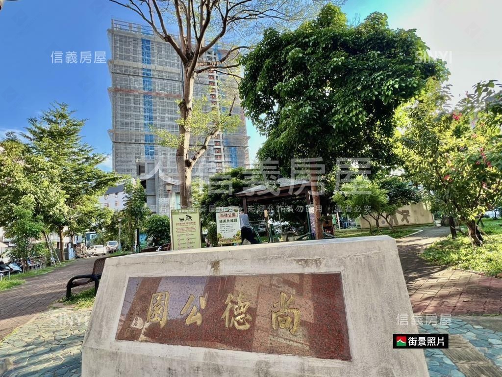 急！達麗冶翠高樓兩房平車房屋室內格局與周邊環境