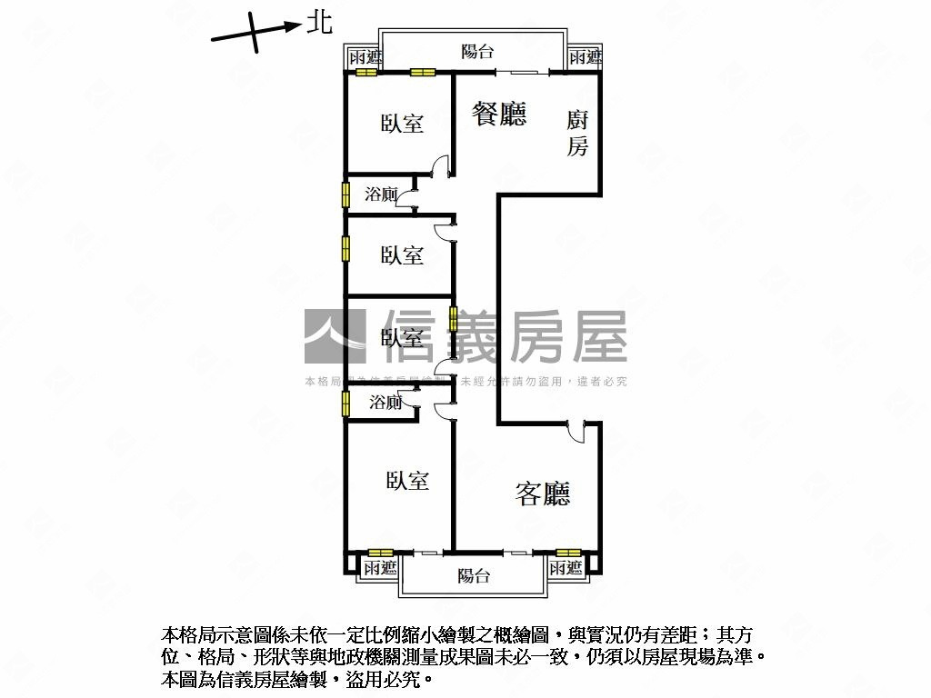 板樹一層一戶金龍華廈房屋室內格局與周邊環境