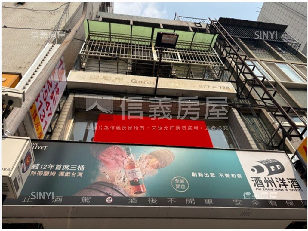 微風商圈店辦２樓房屋室內格局與周邊環境