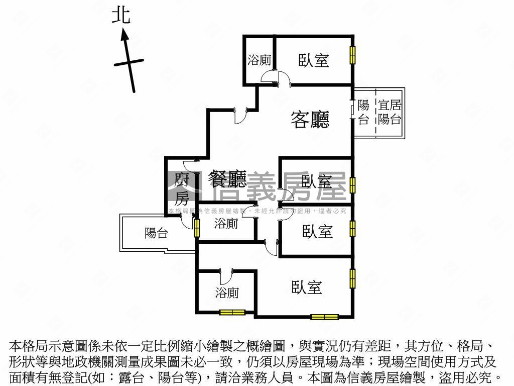 全新落成德鑫一璟四房雙車房屋室內格局與周邊環境