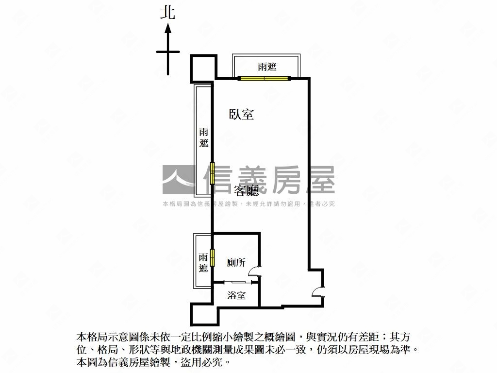 翔譽１０１邊間採光美居房屋室內格局與周邊環境