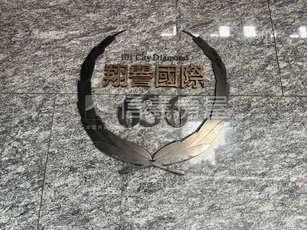 翔譽１０１邊間採光美居房屋室內格局與周邊環境