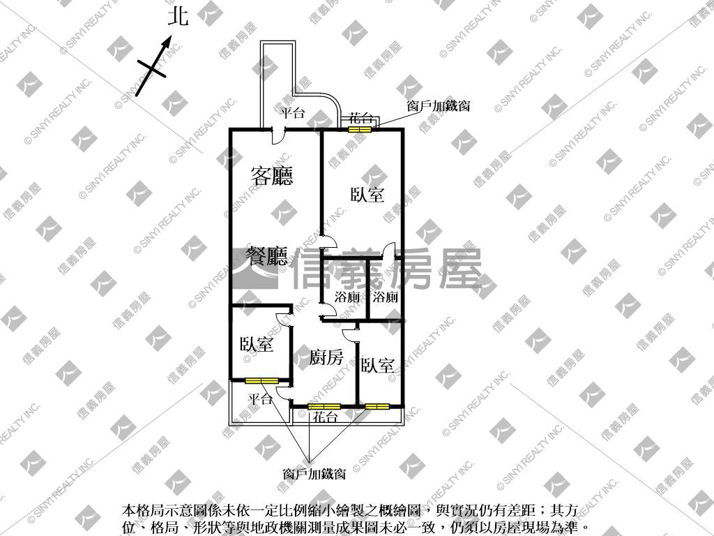 大埔商圈溫馨三房房屋室內格局與周邊環境