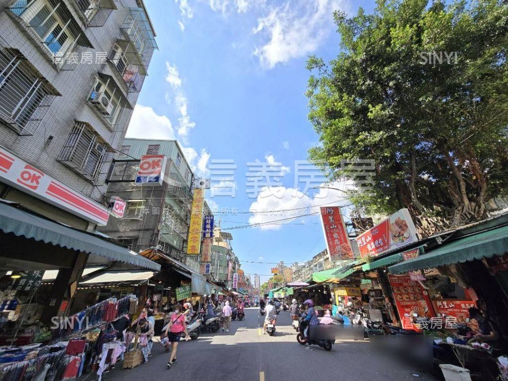 四維質感輕裝潢店面房屋室內格局與周邊環境