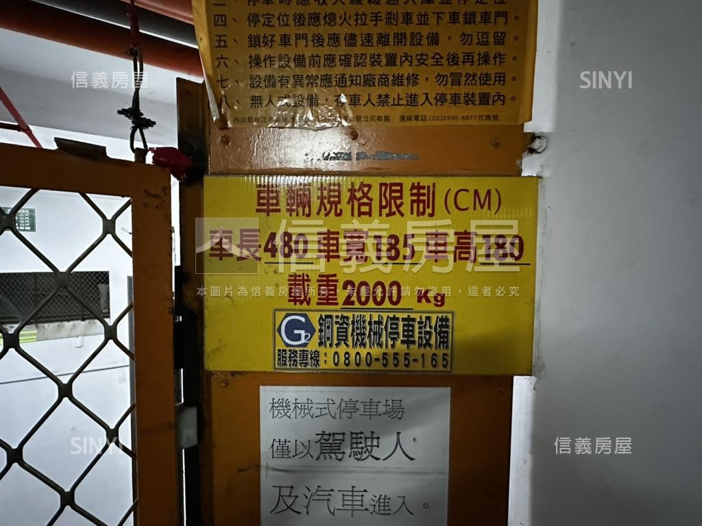 仁愛富軒家樂福商圈臻美邸房屋室內格局與周邊環境