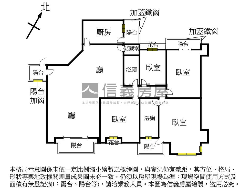 觀天下經典高樓房屋室內格局與周邊環境