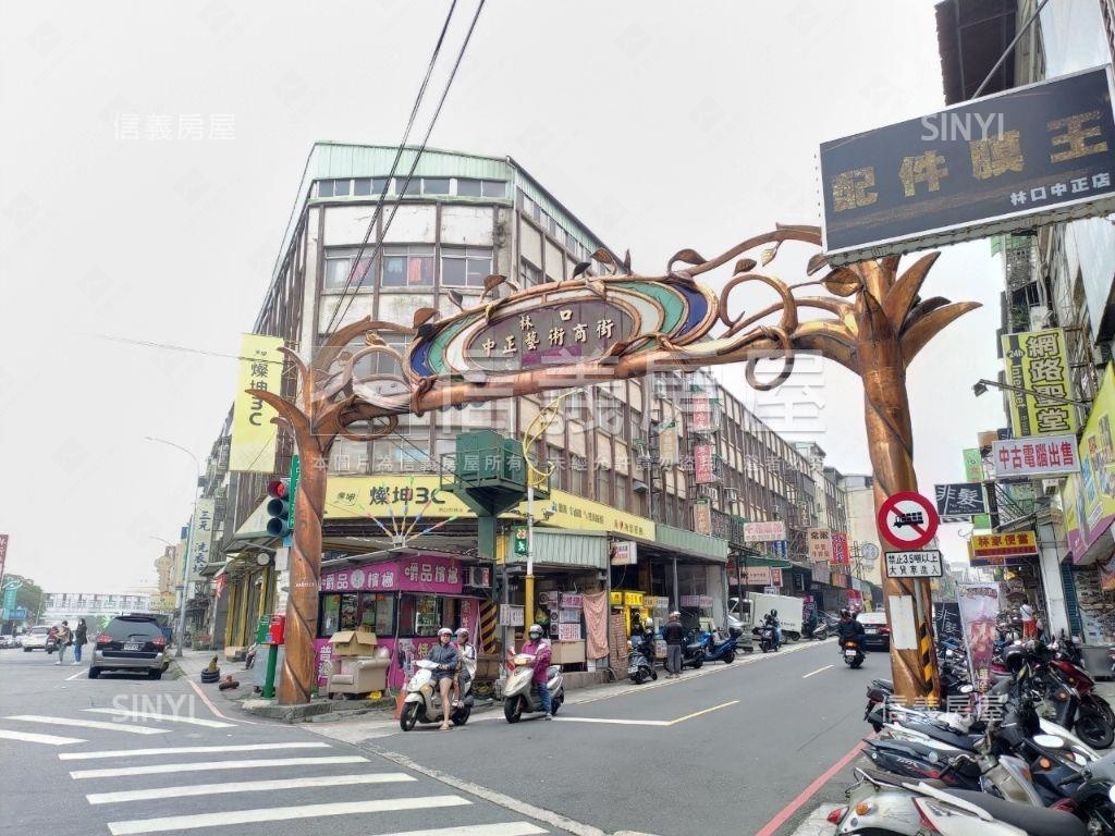 九揚香波）稀有釋出＋車位房屋室內格局與周邊環境