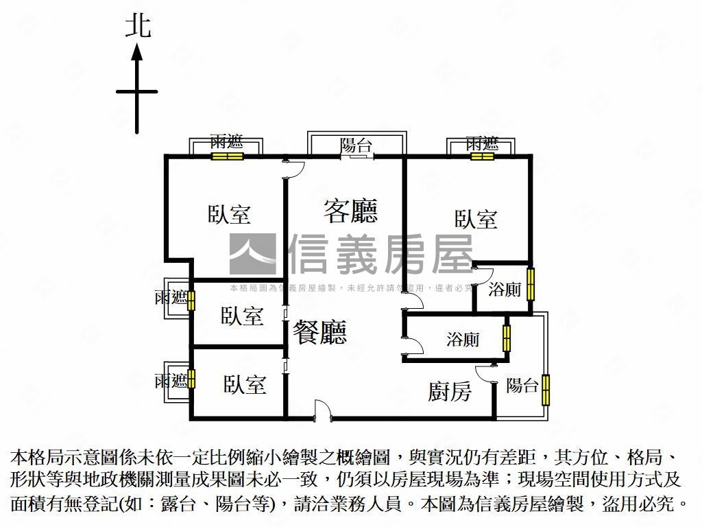 悠活郡．樹海四房雙平車位房屋室內格局與周邊環境