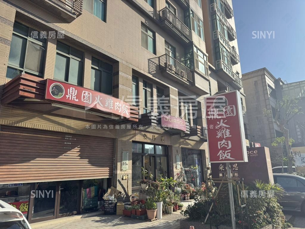 博愛街臨路金店面房屋室內格局與周邊環境