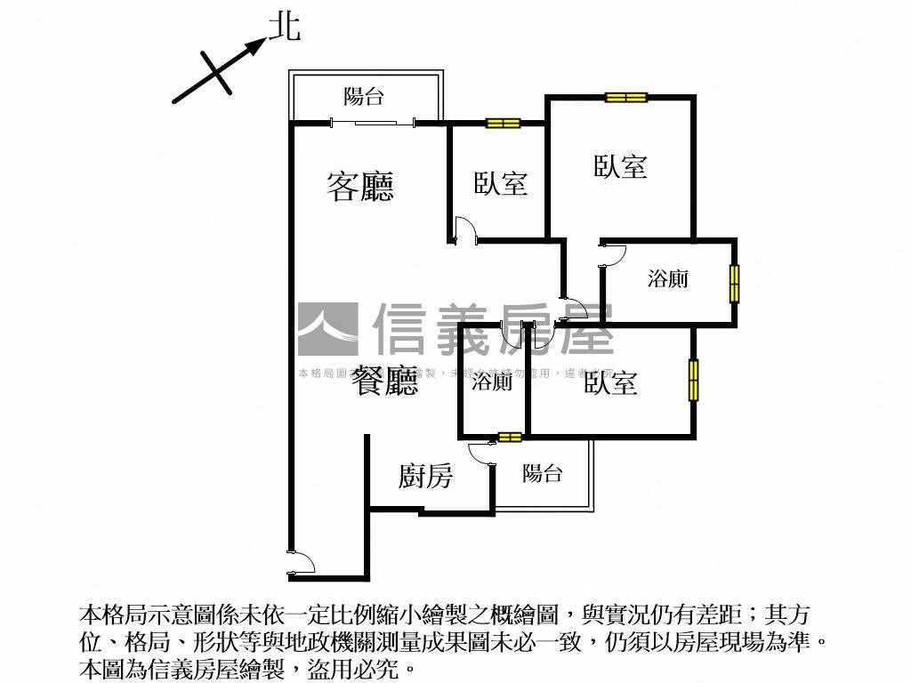 北太平近７４三房平車房屋室內格局與周邊環境