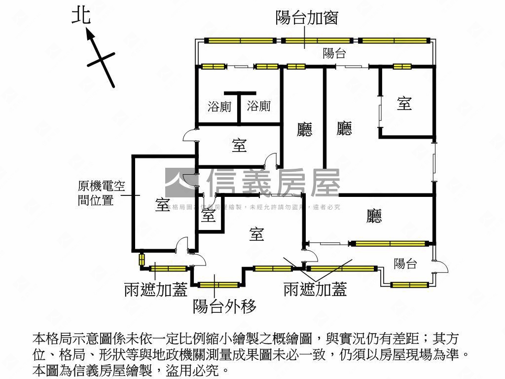 中山北☆南京東黃金店辦房屋室內格局與周邊環境