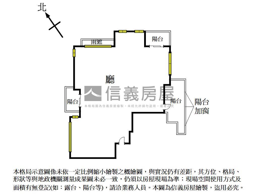 寶輝世紀花園高樓雙車位房屋室內格局與周邊環境
