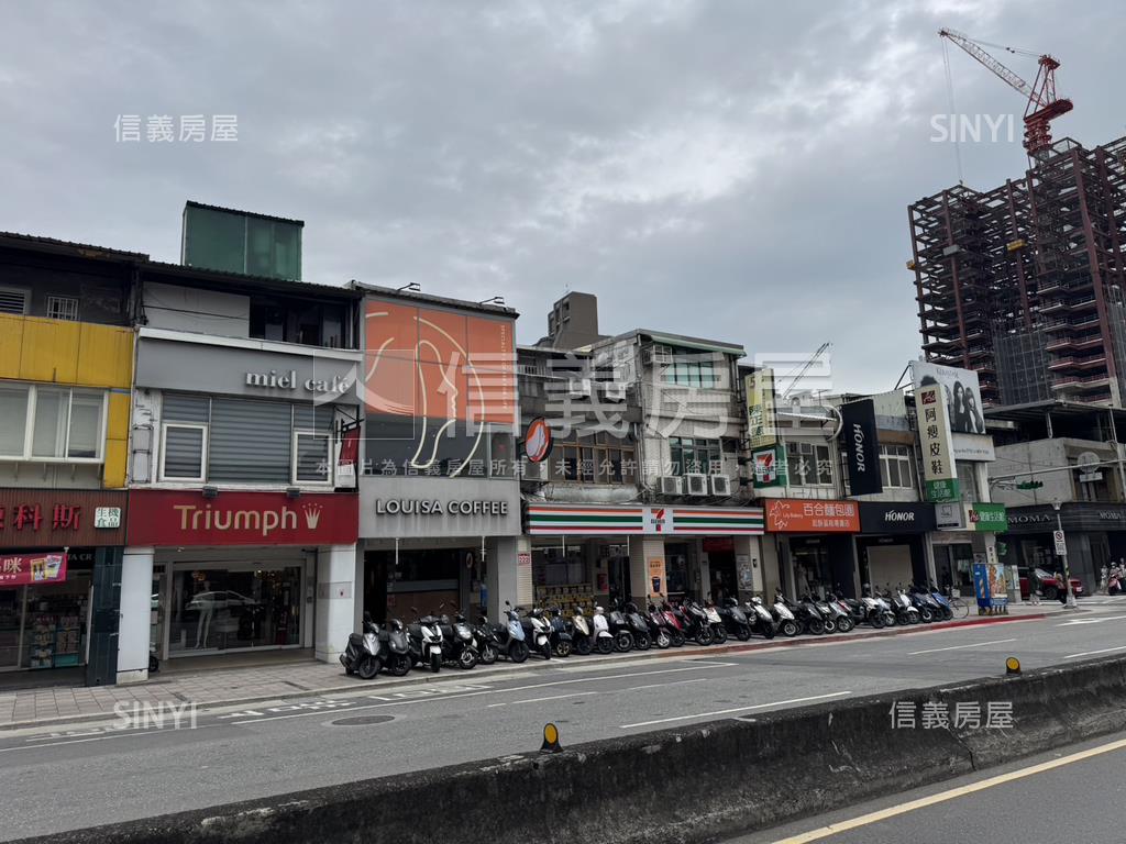 士林捷運｜獨立地號透天房屋室內格局與周邊環境