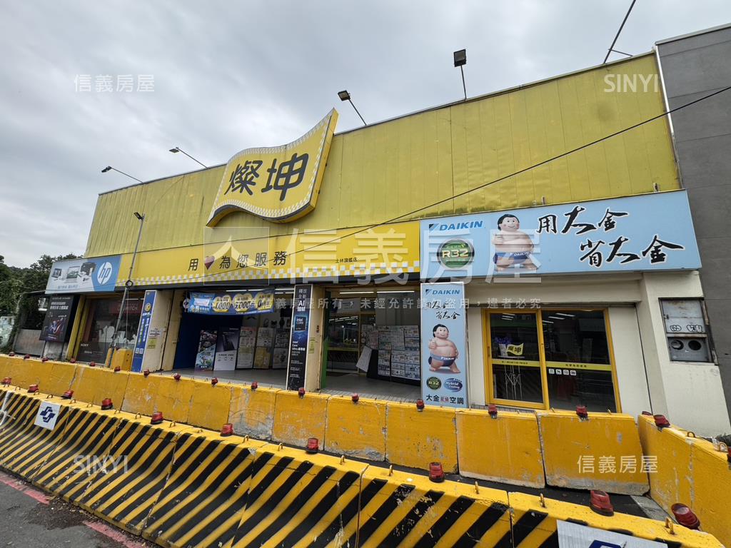 士林捷運｜獨立地號透天房屋室內格局與周邊環境