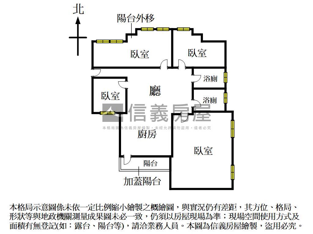 近勤益科大公寓房屋室內格局與周邊環境