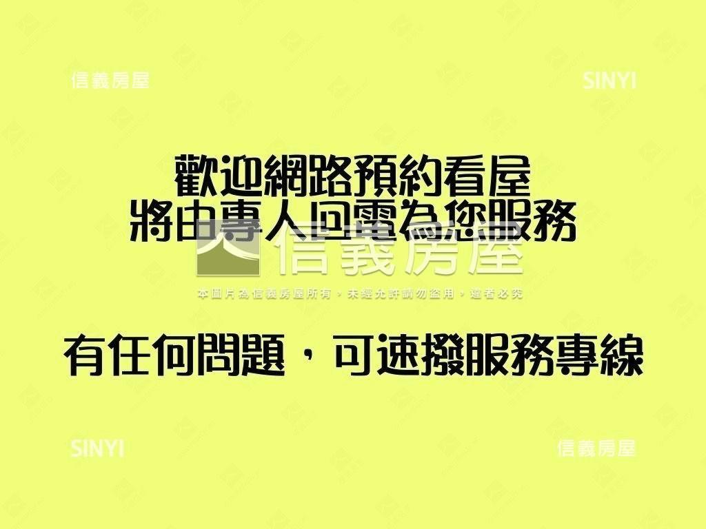 近勤益科大公寓房屋室內格局與周邊環境