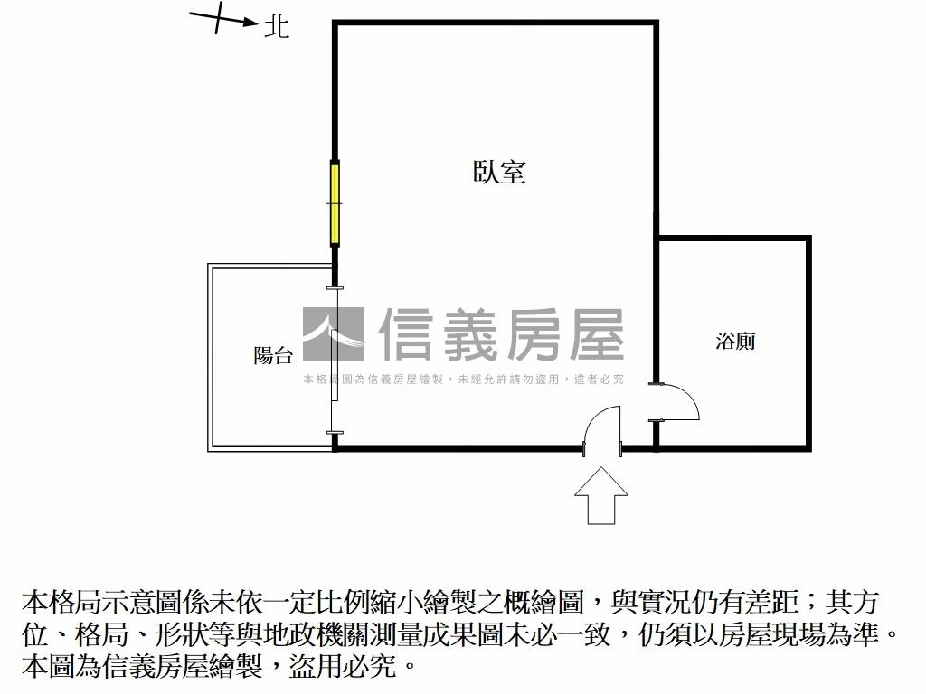 裕豐街溫馨美居房屋室內格局與周邊環境