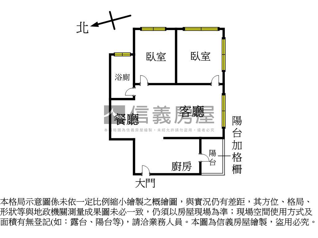光之建築｜兩房平面車位房屋室內格局與周邊環境