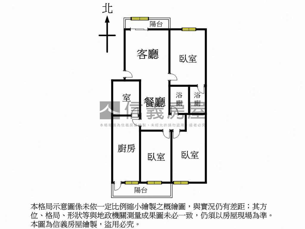 近勤美！美村路三樓公寓房屋室內格局與周邊環境