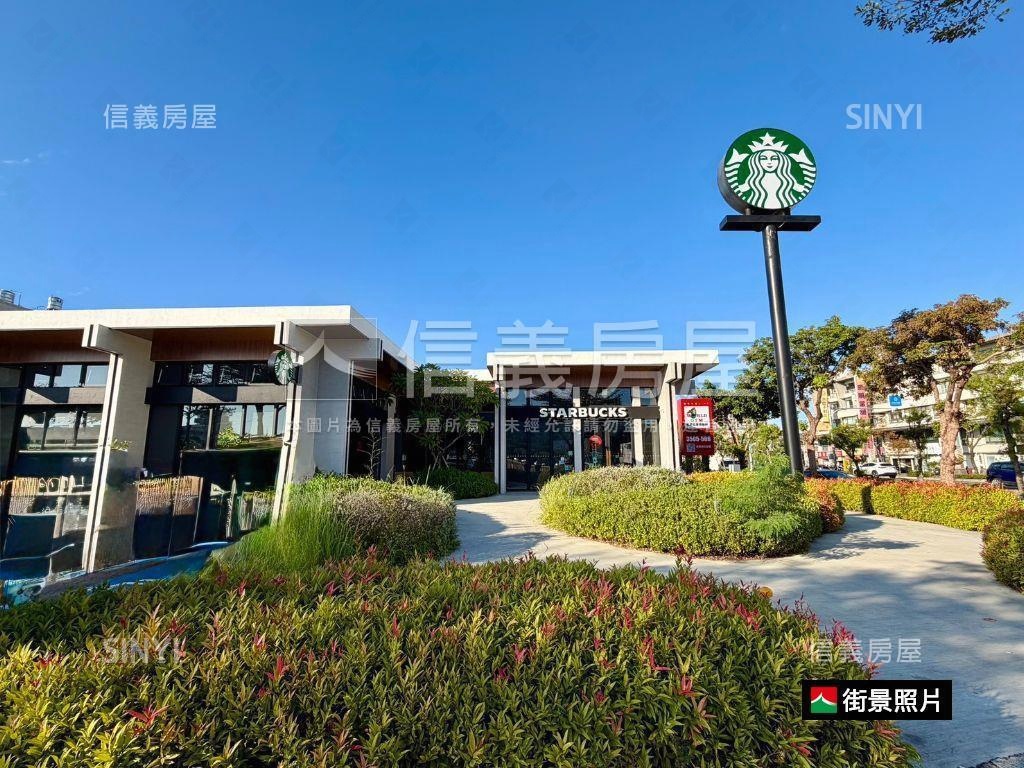 太子文元會館海安金店房屋室內格局與周邊環境