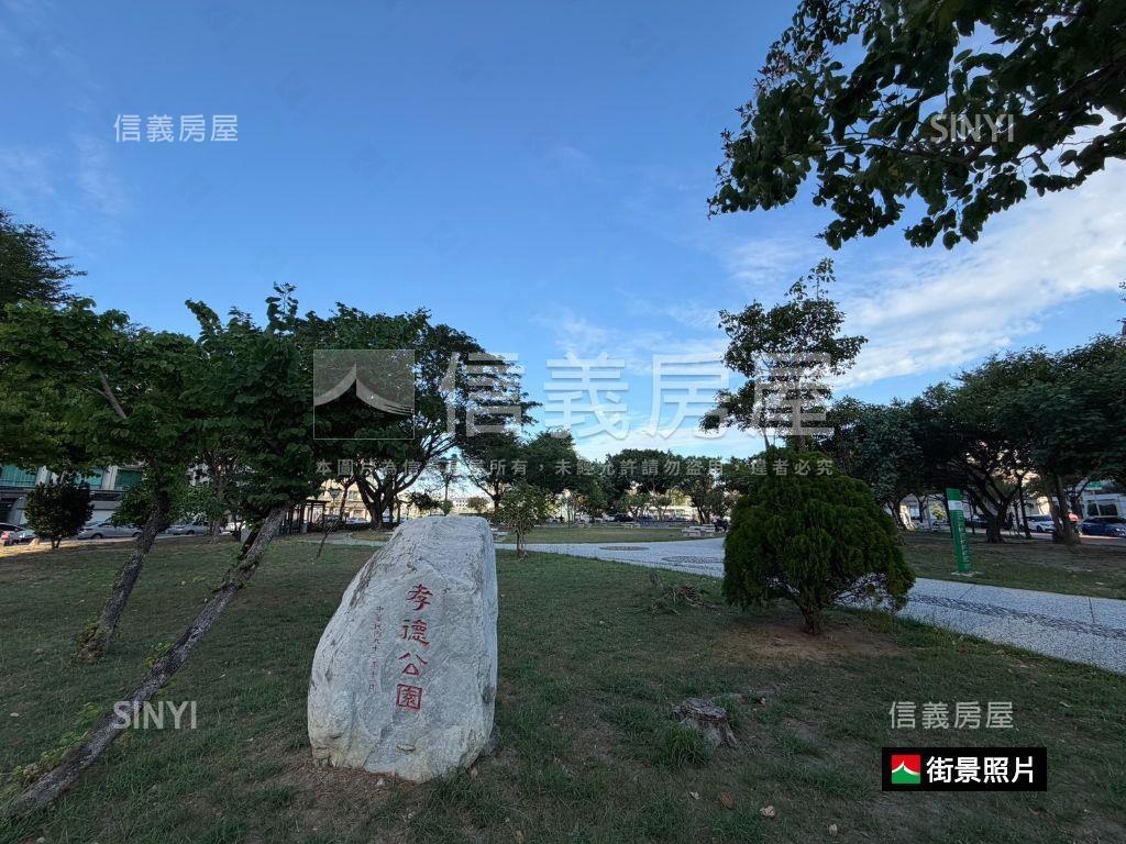 太子文元會館海安金店房屋室內格局與周邊環境