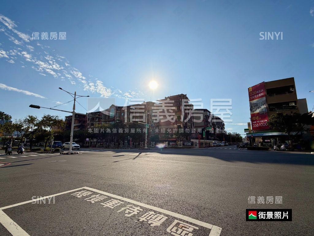 太子文元會館海安金店房屋室內格局與周邊環境